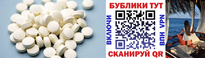 Купить закладки  Усолье  ЭКСТАЗИ 280мг 