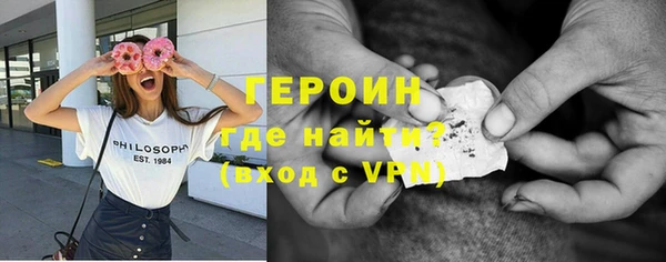 ECSTASY Богданович