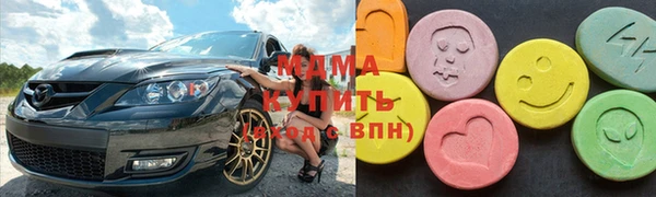 ECSTASY Богданович