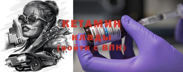 ECSTASY Богданович