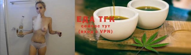 дживик Белоозёрский