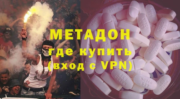 ECSTASY Богданович