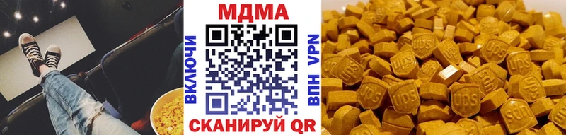 Купить закладки  Усолье  MDMA crystal 